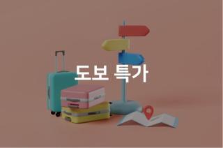 Yongin Brown Dot Yongin Branch - Tansa-gol - 9