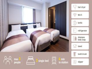 Nihonbashi LUXE HOTEL - Vacation STAY 77593v - Osaka - 0