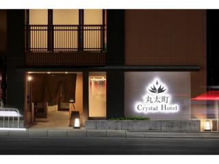 Marutamachi Crystal Hotel - Vacation STAY 05345v - Kyoto - 8