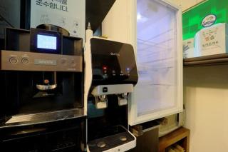 Copper Mizu - Guri - 2