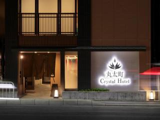 Marutamachi Crystal Hotel - Vacation STAY 05345v - Kyoto - 3