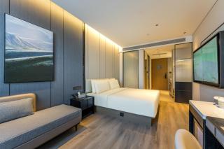 Atour Hotel Beijing South Railway Station North Square - 2