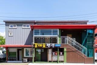 Reedforest Pension Suncheon - 7