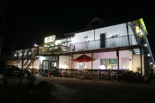 Delio Pension - Hongcheon - 0