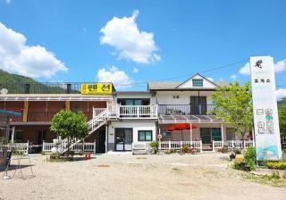 Delio Pension - Hongcheon - 5