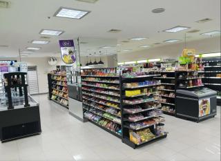 Yangji Pine Resort - 1