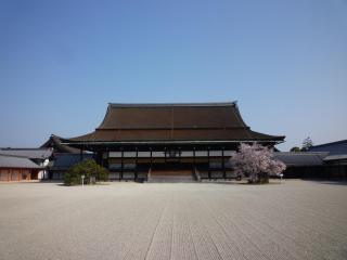 Marutamachi Crystal Hotel - Vacation STAY 05336v - Kioto - 5