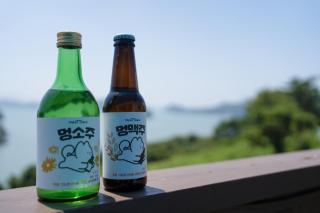 Yeosu Greenhouse Pet Pension - 1