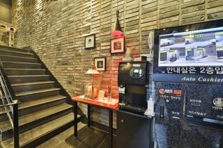 Changwon Vienna - - 7