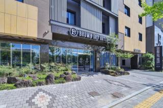 Daegu Brown Dot Daegu Innovation City Branch - Daegu - 0