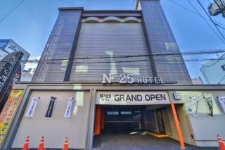 Number 25 Daegu Pyeongri Branch - Daegu - 7