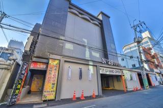 Number 25 Daegu Pyeongri Branch - Daegu - 4