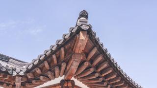 Gyeongju Raum The Hanok Pool Villa - Gyeongju - 3