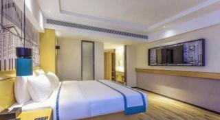 City Comfort Inn Guiyang Airport Future Ark - Guiyang - 0