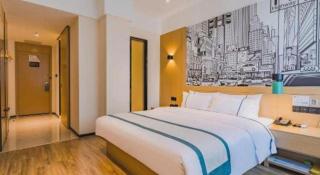 City Comfort Inn Guiyang Airport Future Ark - Guiyang - 3