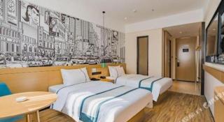 City Comfort Inn Guiyang Airport Future Ark - Guiyang - 1