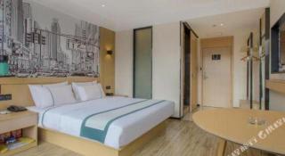 City Comfort Inn Guiyang Airport Future Ark - Guiyang - 1