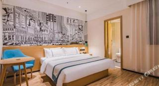City Comfort Inn Guiyang Airport Future Ark - Guiyang - 6