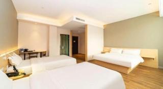 Ease Hotel Xi'an Chang'an Square Bei Road College Town - Xi'an - 3