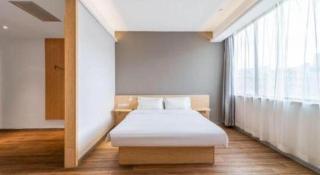Ease Hotel Xi'an Chang'an Square Bei Road College Town - Xi'an - 3
