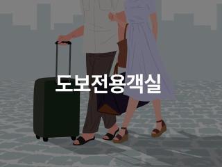 Yeoksam CF - Seul - 9