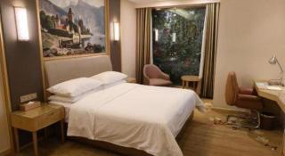 Vienna Hotel Tianjin Binhai International Airport Free Trade Zone - Tianjin - 2