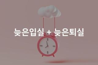 Changwon Jinhae Number 25 Gwanghwa-dong Branch - 2