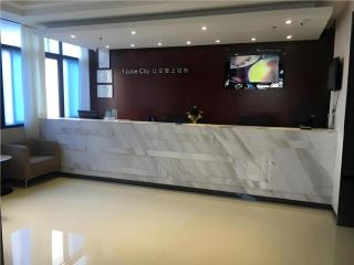 City Comfort Inn Guangzhou Tiyu West Road Metro Station - Guangzhou - 5