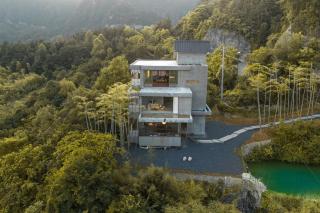 Secret Cliff Villa - Zhangjiajie - 0