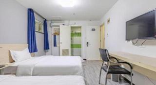 7 Days Inn Tianjin Binhai New District Yujiabao Metro Station - Binhai - 3