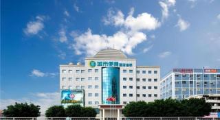 City Comfort Inn Dongguan Humen Wanda High-speed Railway Station Beizha - Dongguan - 2