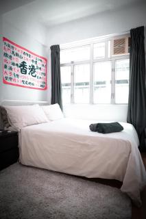 Cozy flat in Hong Kong - Hongkong - 3
