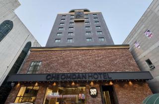 Gwangju Cheomdan Hotel - 8