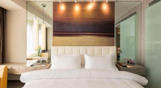 Jinjiang Metropolo Shanghai Xujiahui Nanhuating Hotel - Shanghai - 8
