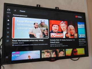 Апартаменты в центре города со смарт тв и Wi-Fi - 0