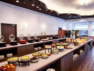 Royal Pines Hotel Chiba- Opening in Jan 2025 - Chiba - 1