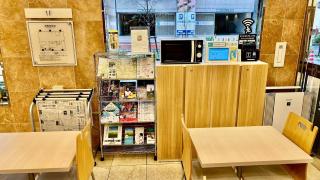 Toyoko Inn Shin-yokohama Ekimae Honkan - 1