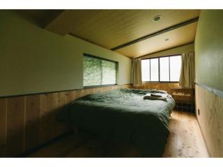 Shikouan - Vacation STAY 55494v - - 2