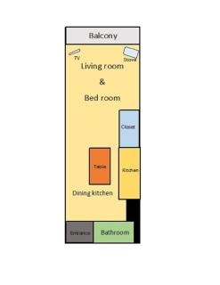 Ueda Building - Vacation STAY 8551 - Asahikawa - 8