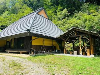 Suian - Vacation STAY 55562v - - 0