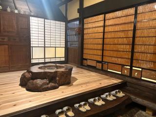 Suian - Vacation STAY 55562v - - 8