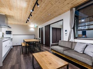 Rakuten STAY HOUSE x WILL STYLE Sasebo 106 - Sasebo - 0