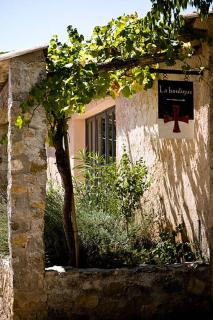 Nice apartment with garden direct access to beach - Vias - 0