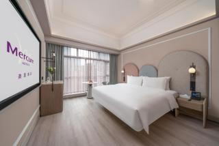 Mercure Guangzhou Tianhe Sports Center - Guangzhou - 6
