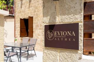 Eviona Althea - Rhodes Town - 7