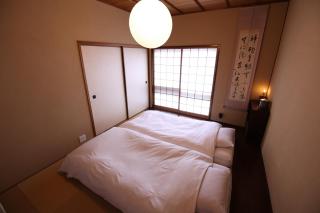 Rakumankan - Kyoto - 7