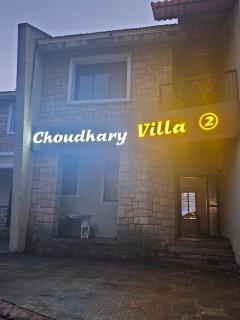 3BHK Choudhary Villa By Rover Homes - Lonavala - 3