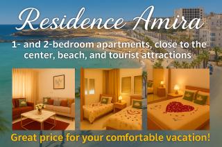 Cosy Residence Amira - Monastir - 0