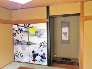 Yufu - House - Vacation STAY 89885 - Yufu - 7