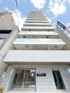 Central Mansions - Osaka - 2